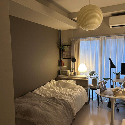 Akari A Series Pendant Light – Japanese-Inspired Paper Lantern for Timeless Elegance