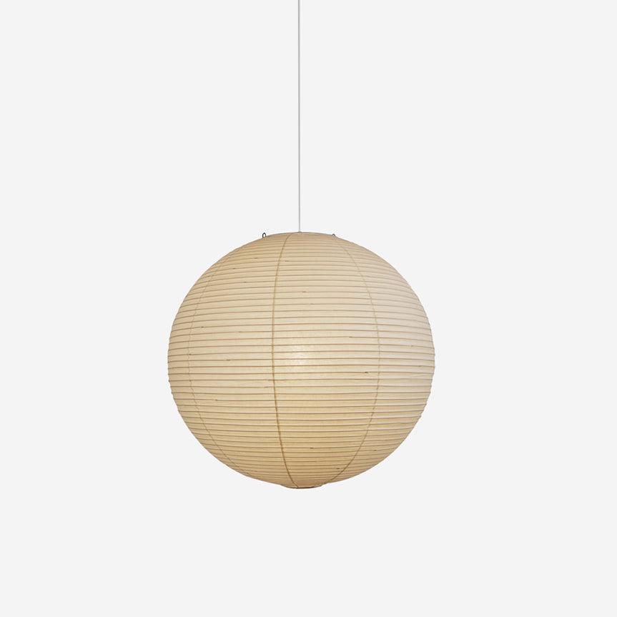 Akari A Series Pendant Light – Japanese-Inspired Paper Lantern for Timeless Elegance