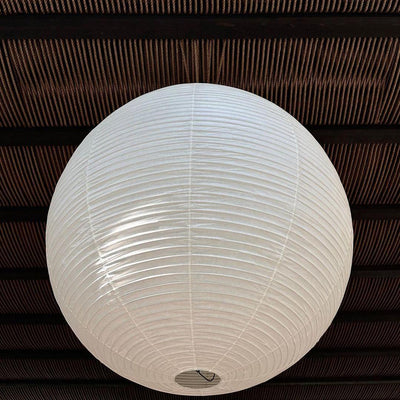 Akari A Series Pendant Light – Japanese-Inspired Paper Lantern for Timeless Elegance