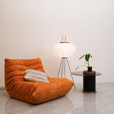 Rice Paper Floor Lamp – Minimalist Soft Glow Lighting for a Tranquil Ambience