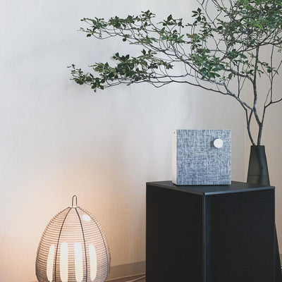 Akari Table Lamp – Japanese-Inspired Soft Glow Paper Light