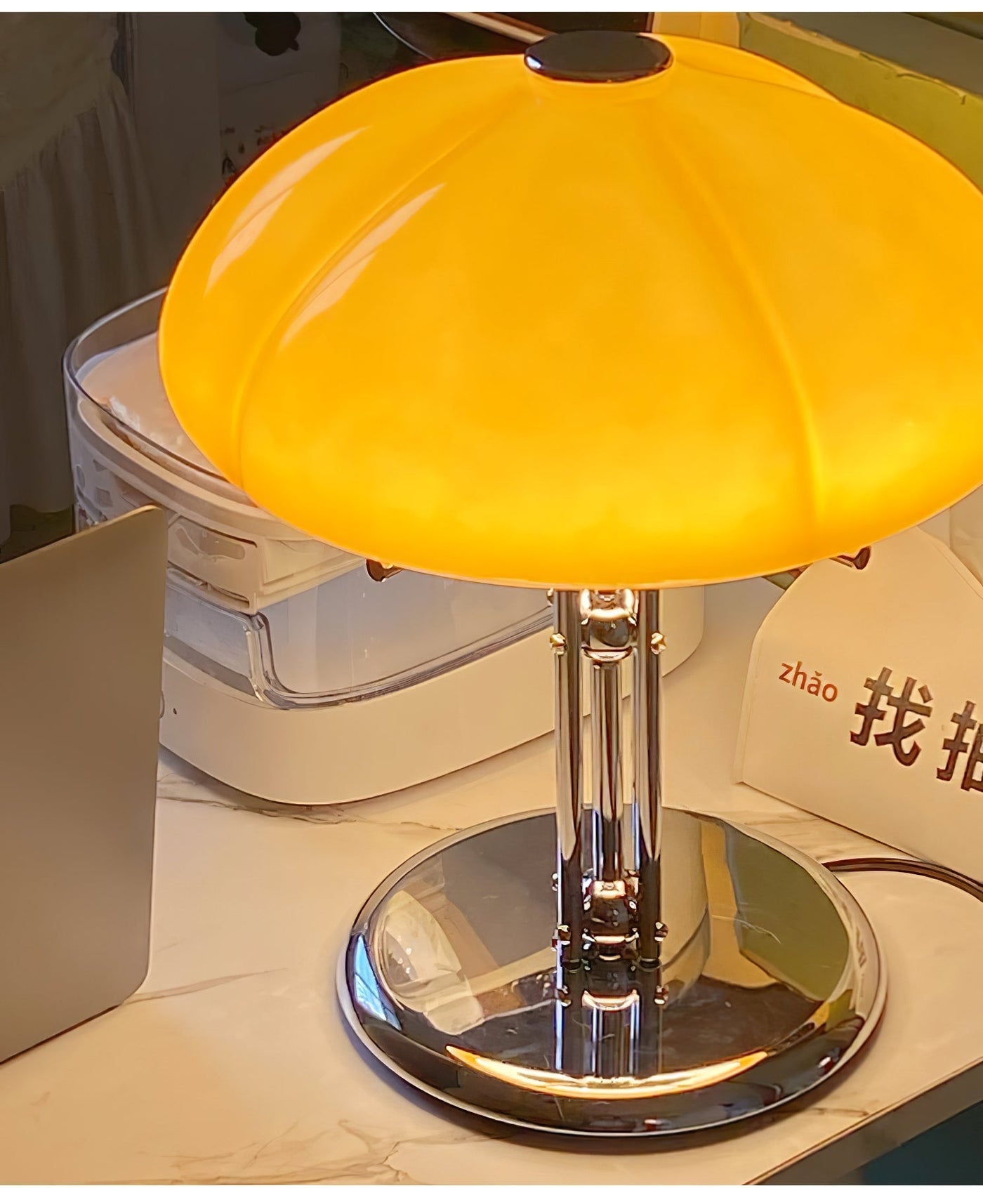 Mushroom Bauhaus Table Lamp – Timeless Amber Glass & Metal Design