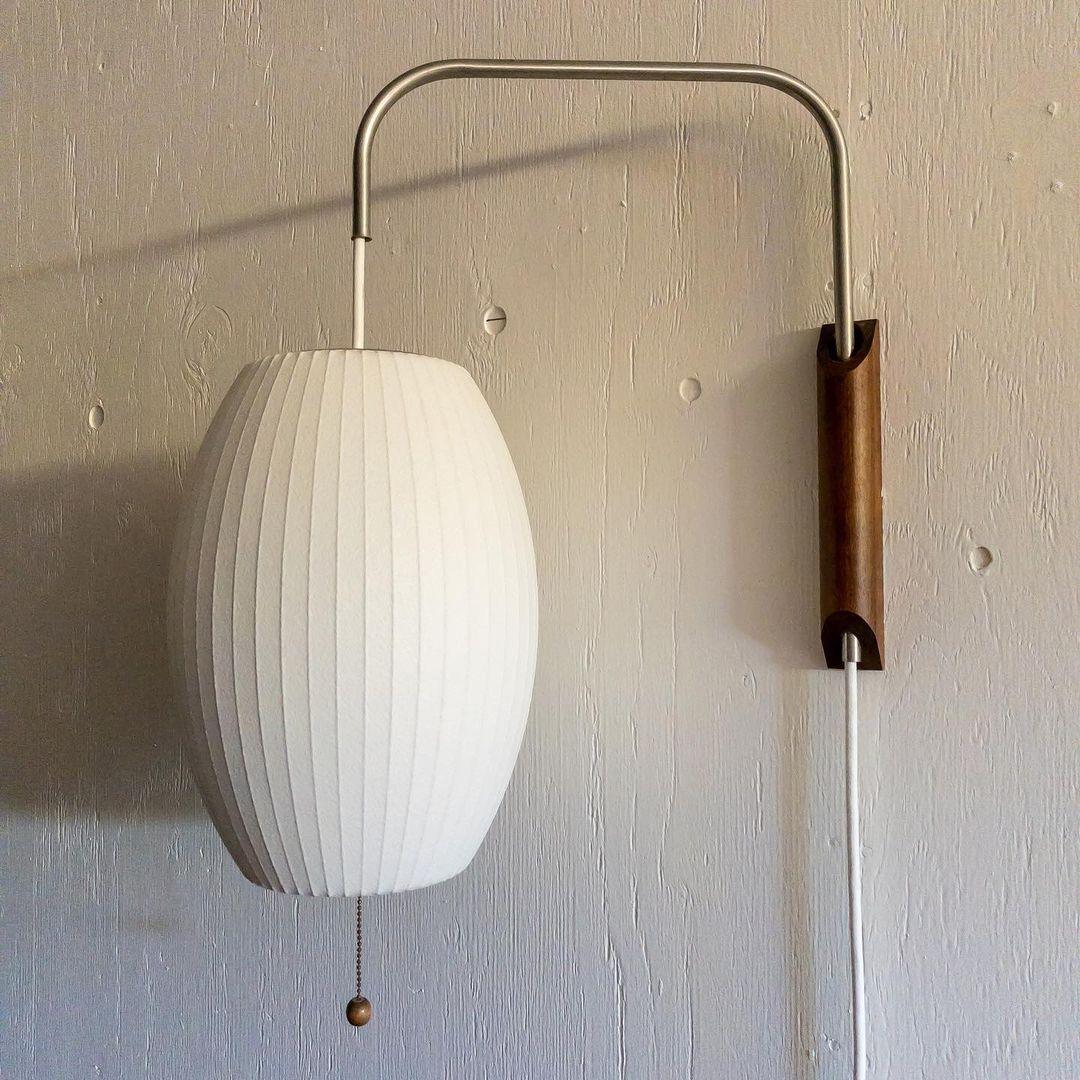 Nelson Wall Light – Mid-Century Modern Elegance for Any Space