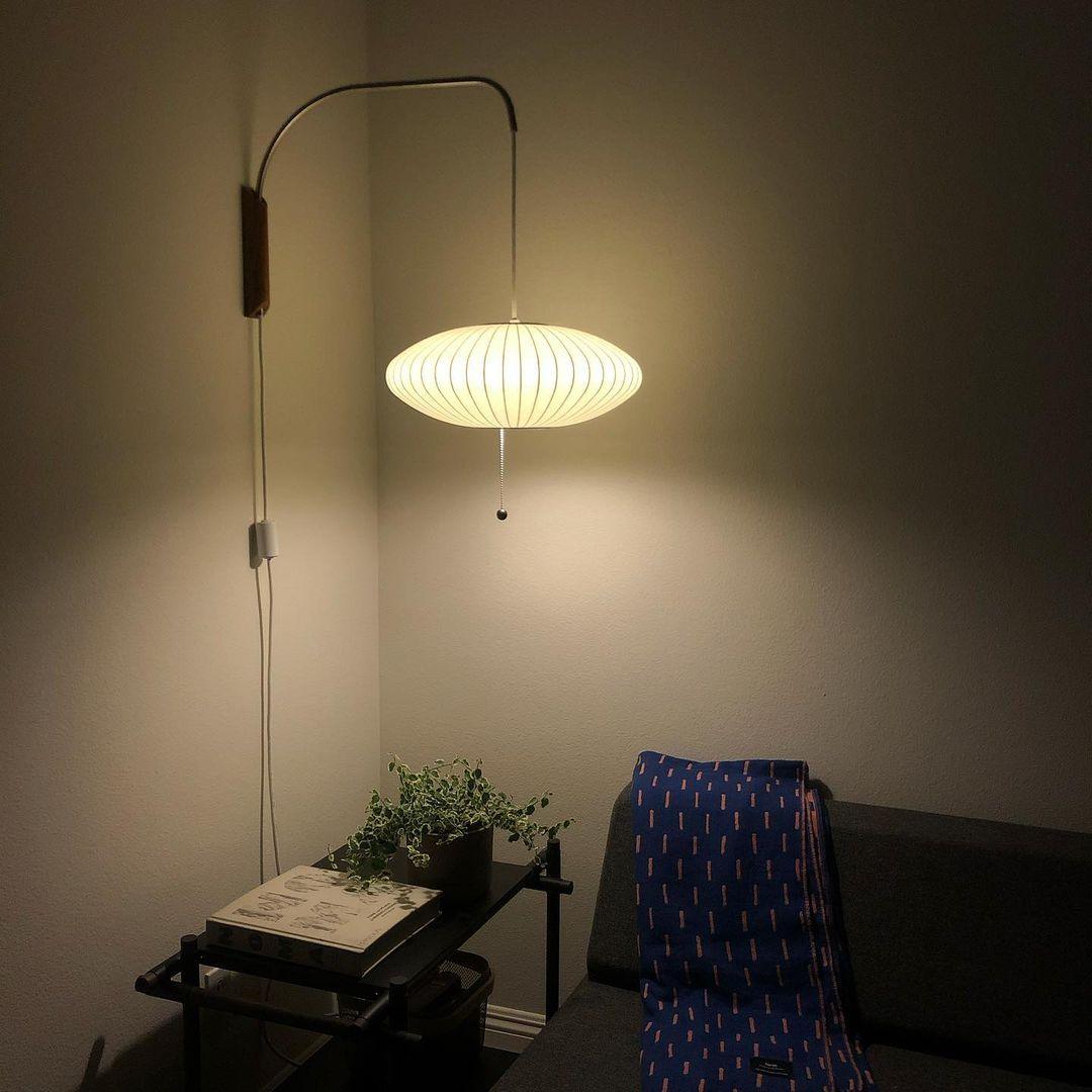 Nelson Wall Light – Mid-Century Modern Elegance for Any Space