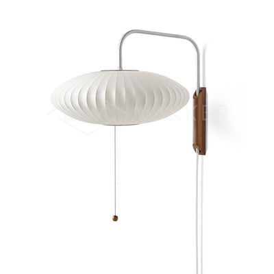 Nelson Wall Light – Mid-Century Modern Elegance for Any Space