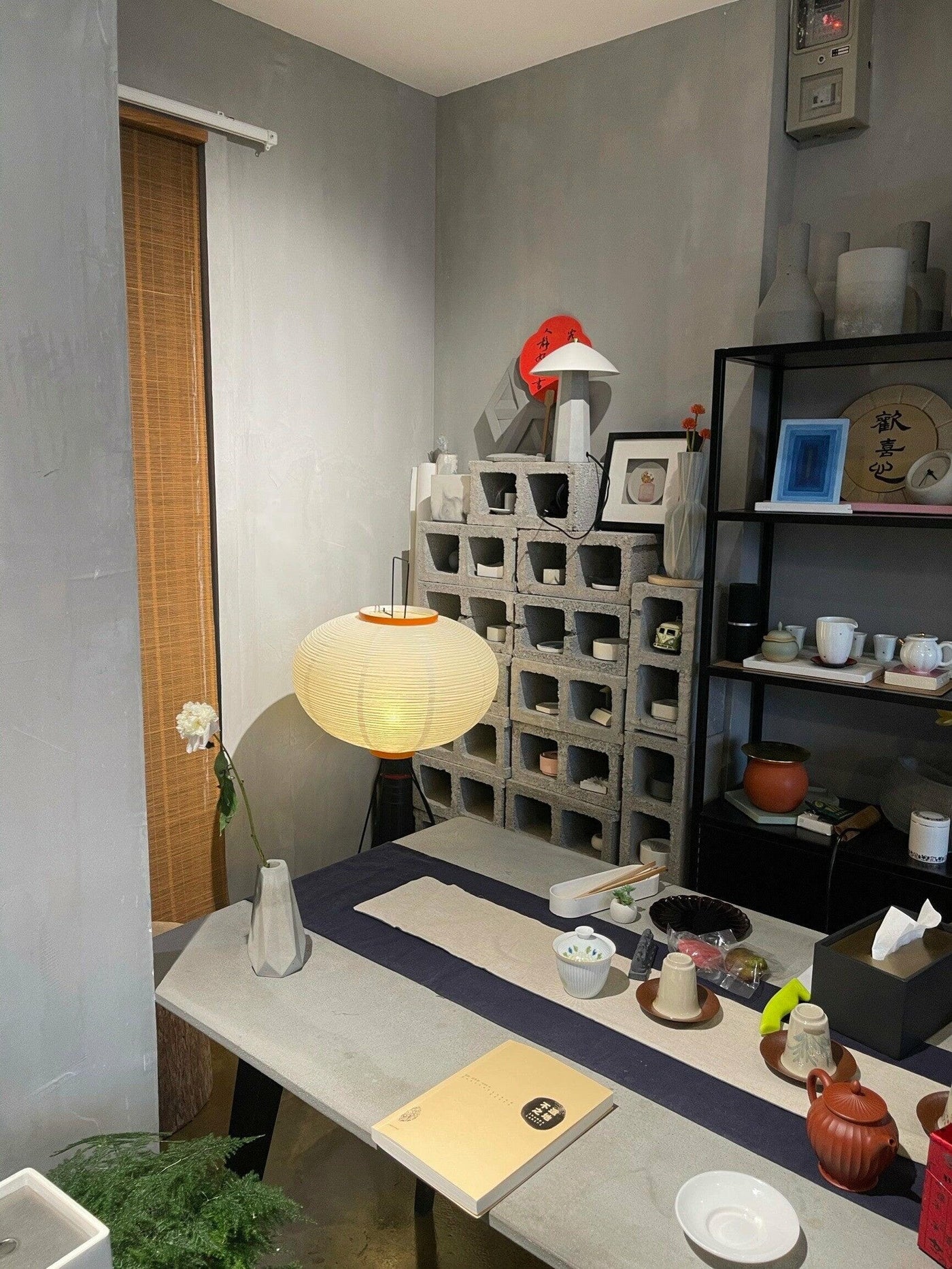 Rice Paper Floor Lamp – Minimalist Soft Glow Lighting for a Tranquil Ambience