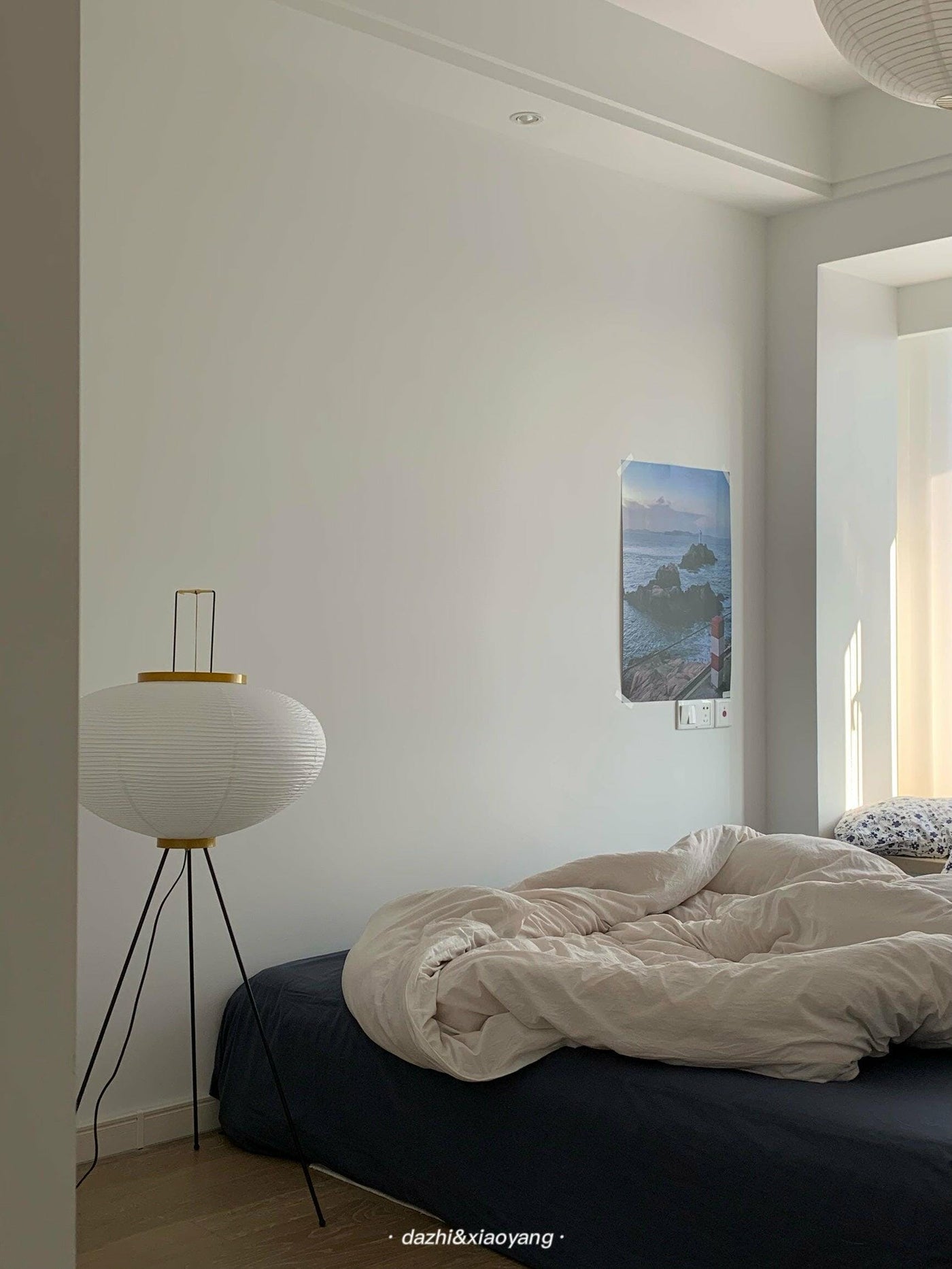 Rice Paper Floor Lamp – Minimalist Soft Glow Lighting for a Tranquil Ambience
