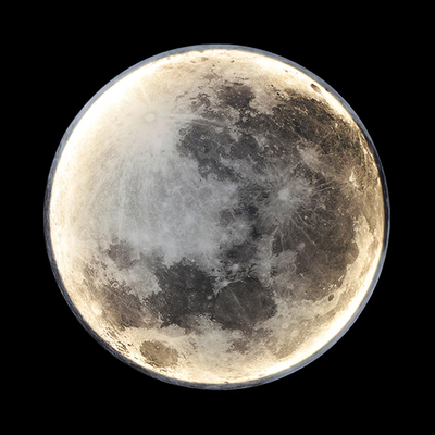 LunarGlow Smart LED Wall Light – Adjustable Moon-Inspired Illumination